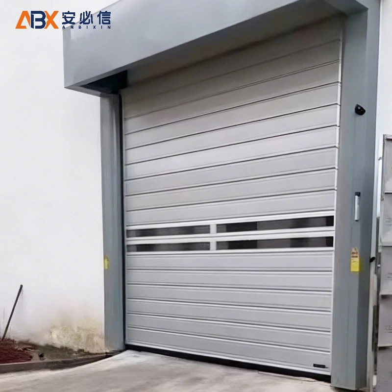 荆州市雷达高速门